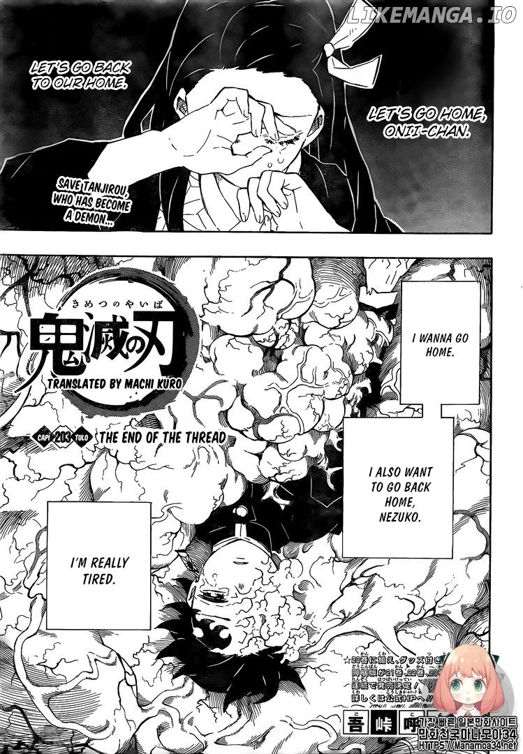 Read Demon Slayer Manga Online