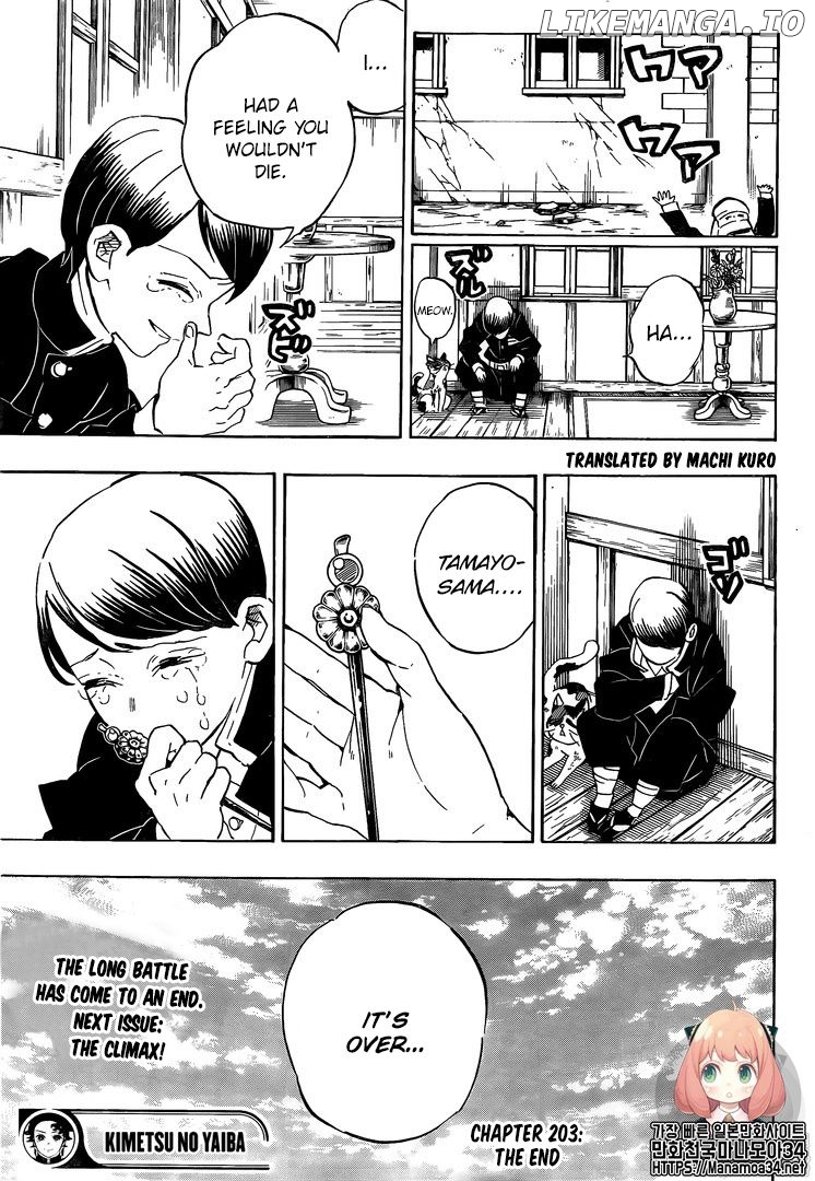 Read Demon Slayer Manga Online