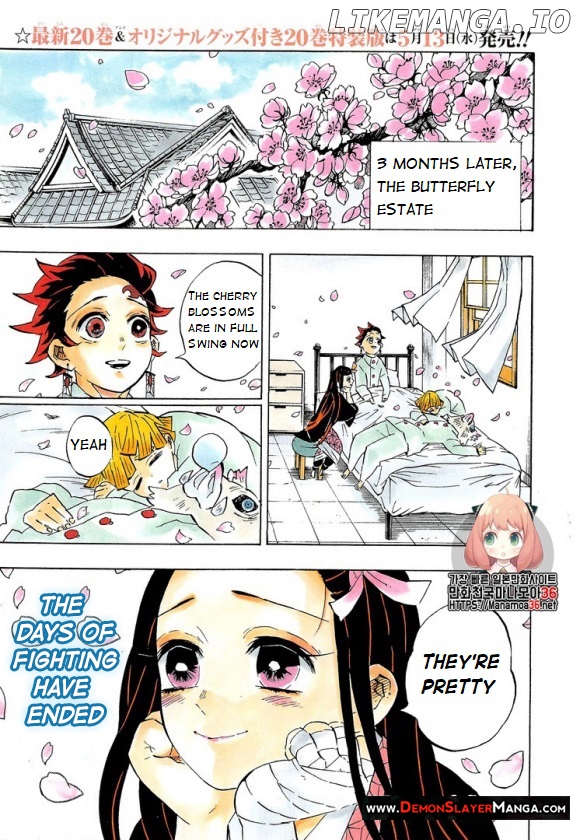 Read Demon Slayer Manga Online