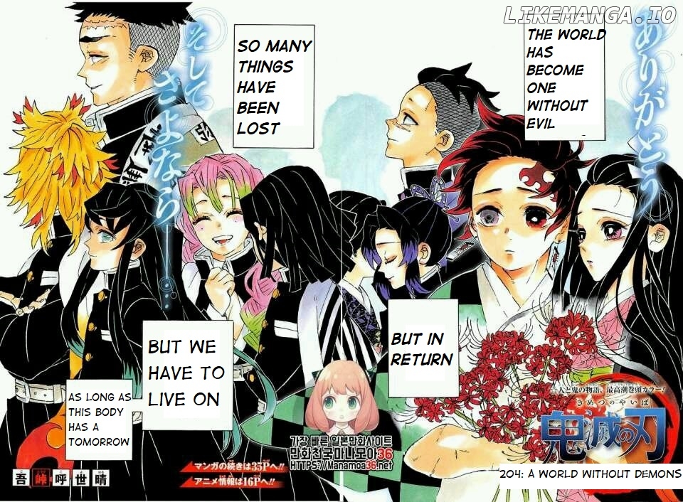 Read Demon Slayer Manga Online