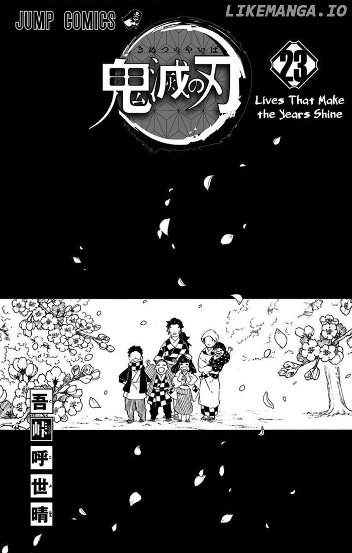 Read Demon Slayer Manga Online