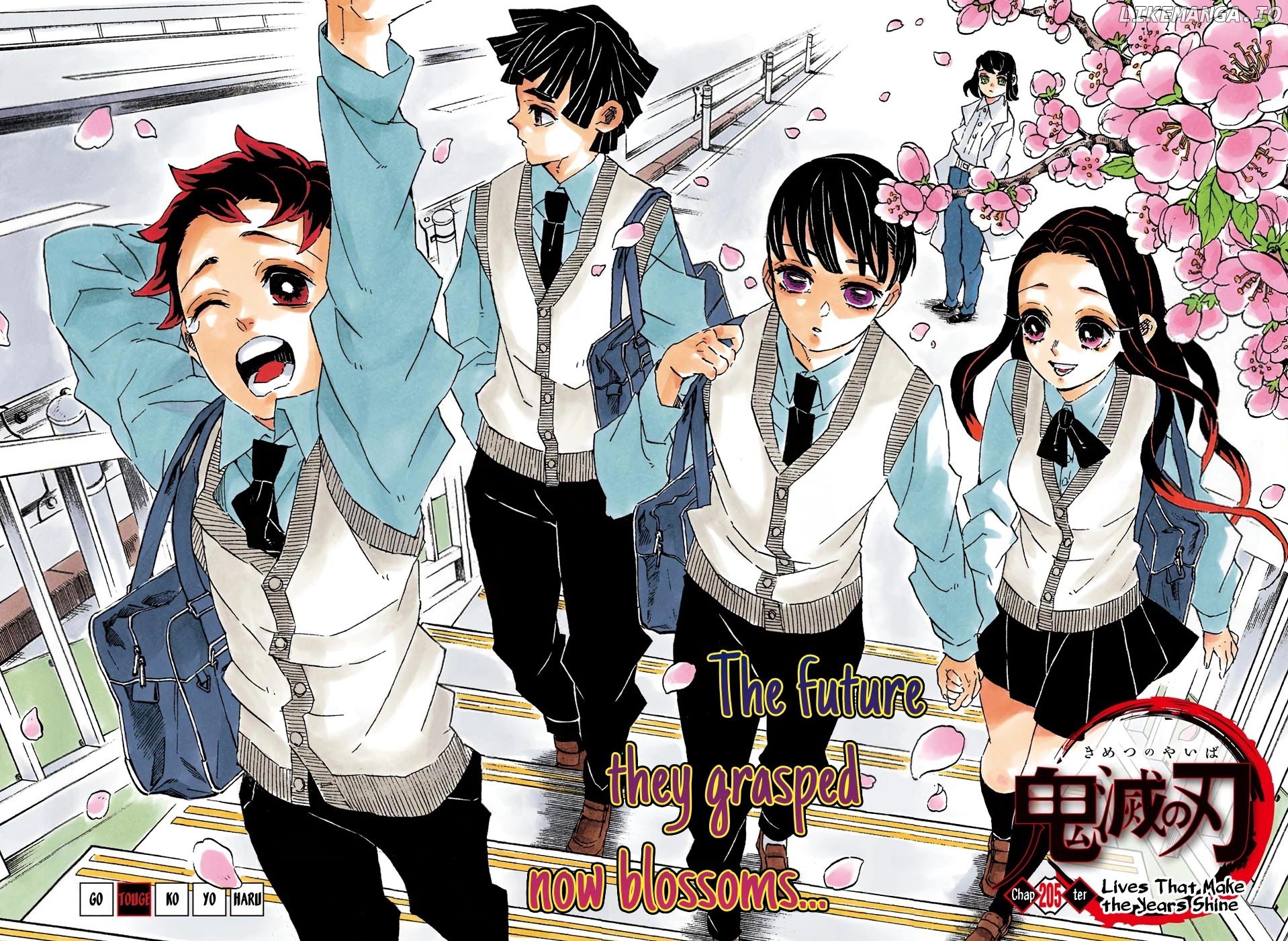 Read Demon Slayer Manga Online