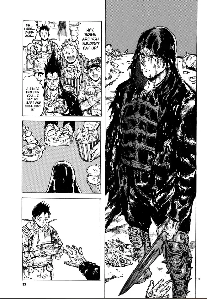 Read Dorohedoro Manga Online