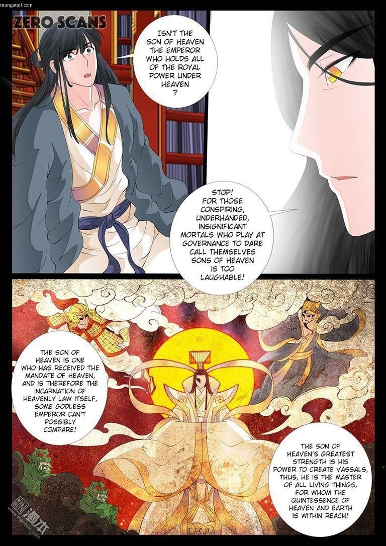 Read Dragon King of the World Manga Online