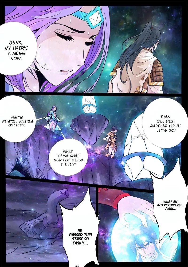 Read Dragon King of the World Manga Online