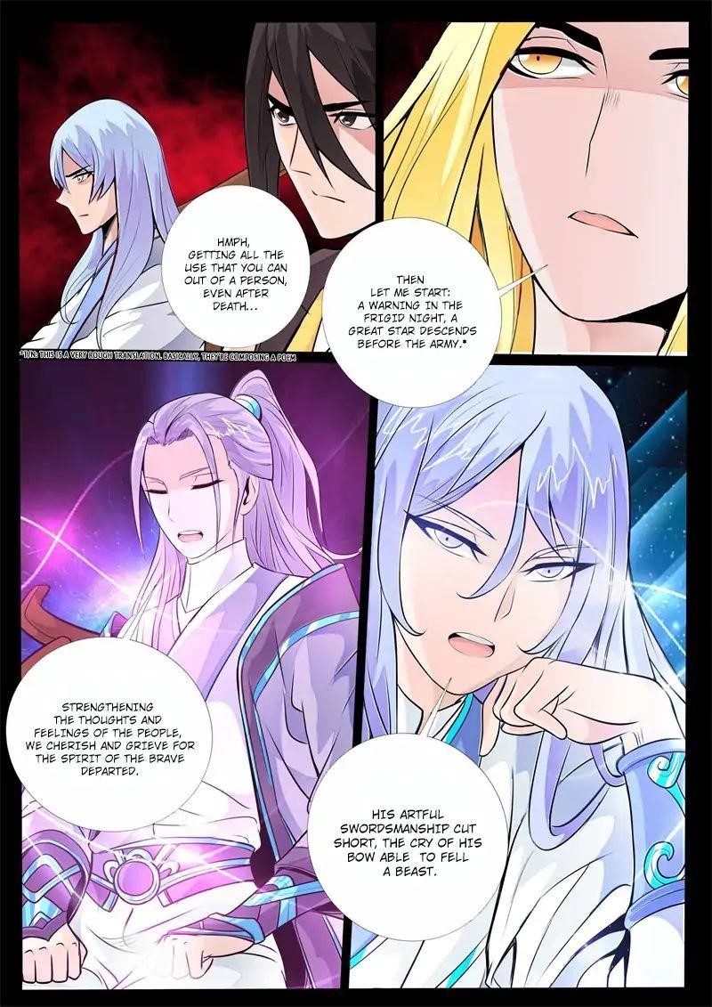 Read Dragon King of the World Manga Online