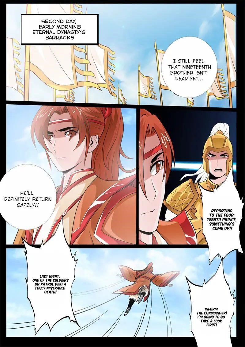 Read Dragon King of the World Manga Online