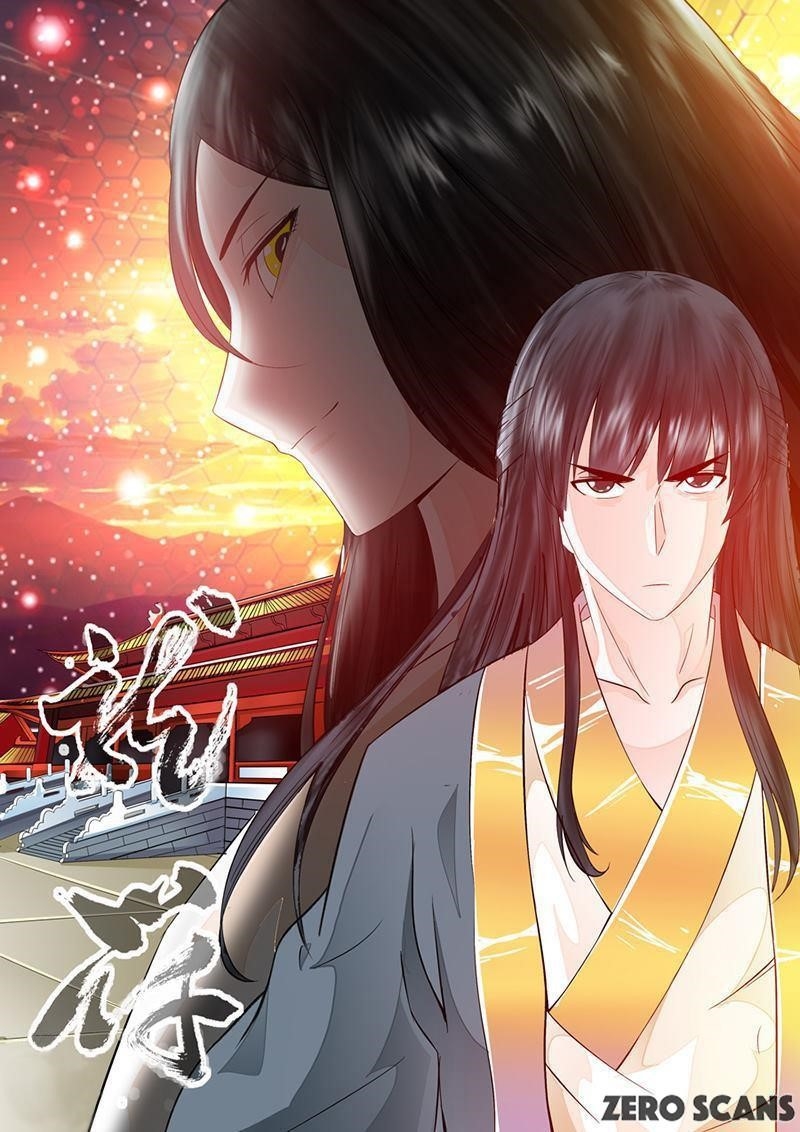 Read Dragon King of the World Manga Online