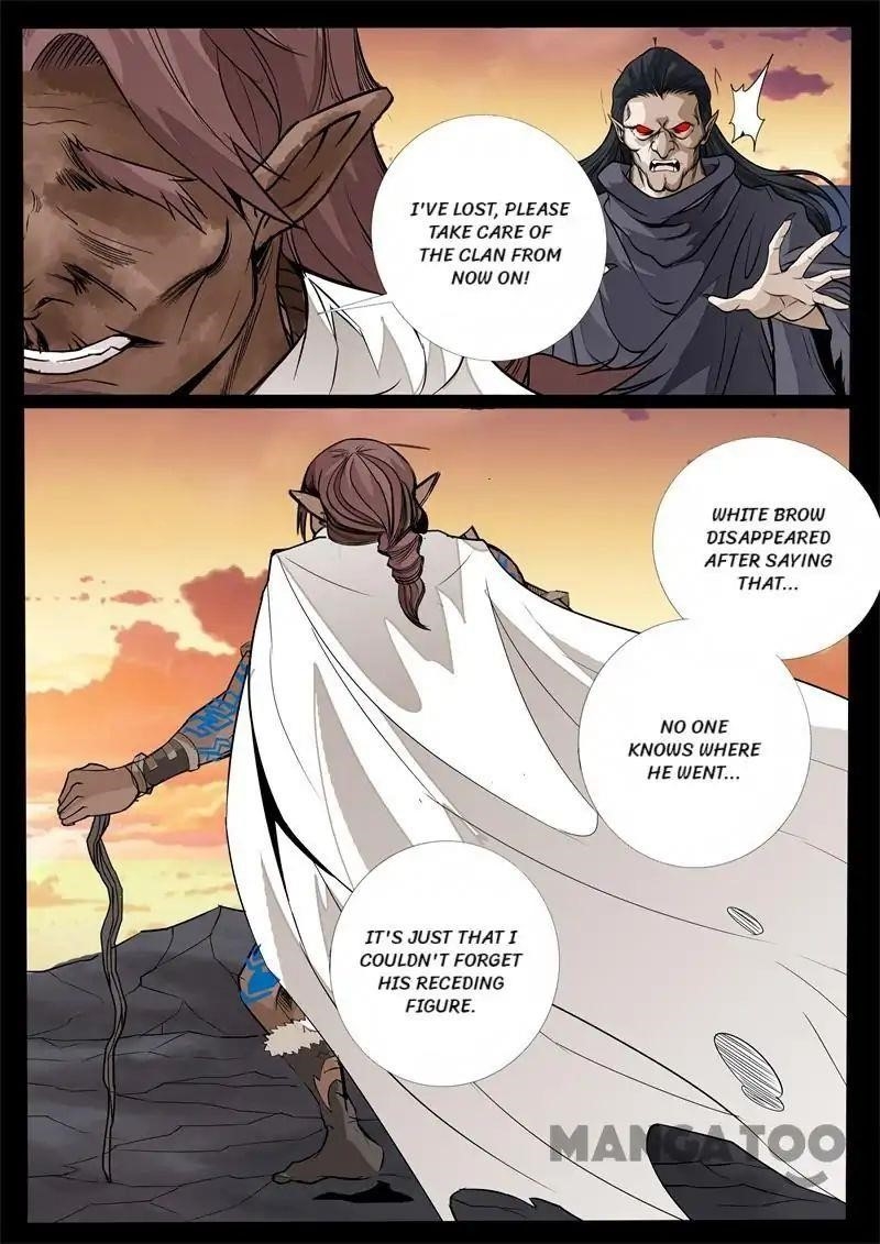 Read Dragon King of the World Manga Online