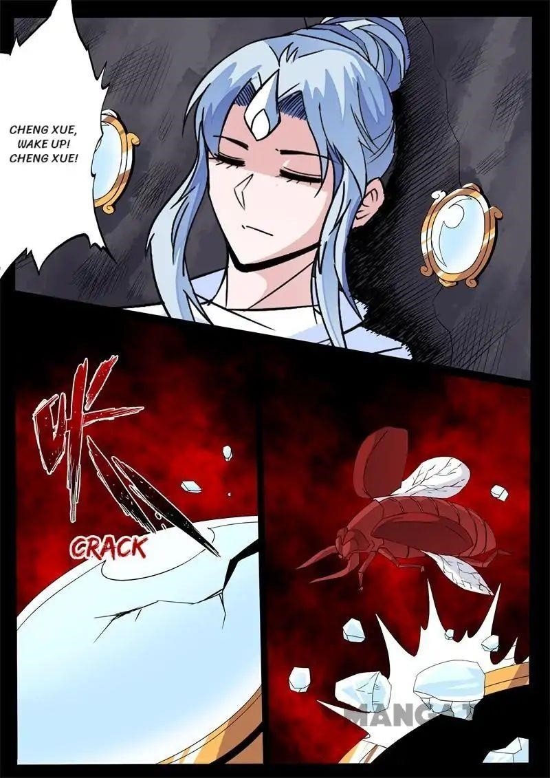 Read Dragon King of the World Manga Online