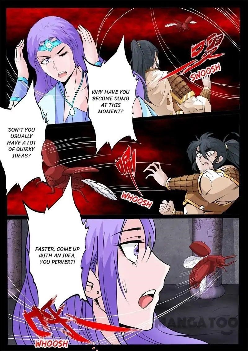 Read Dragon King of the World Manga Online