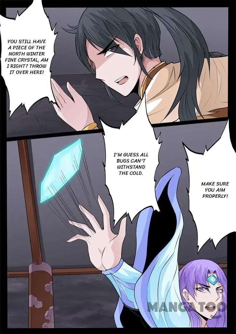 Read Dragon King of the World Manga Online