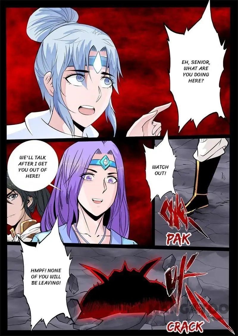 Read Dragon King of the World Manga Online