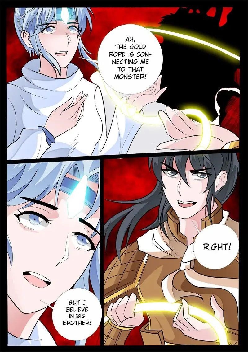 Read Dragon King of the World Manga Online