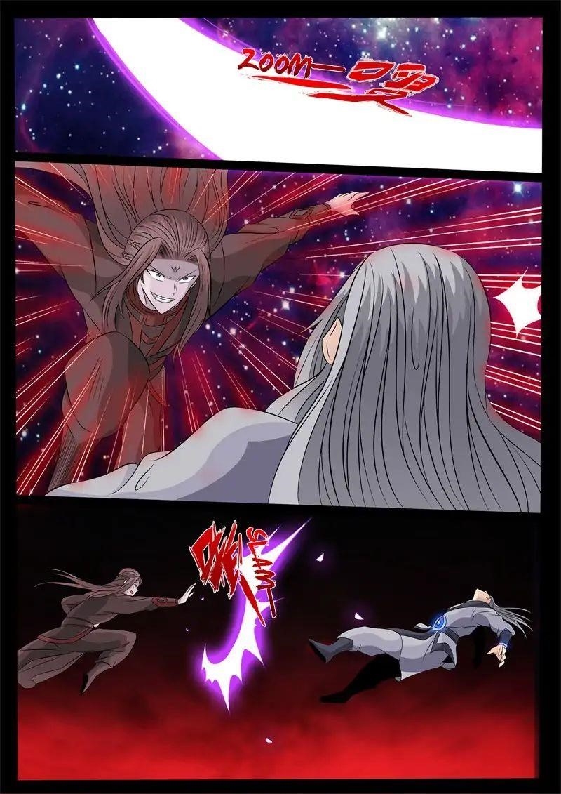 Read Dragon King of the World Manga Online