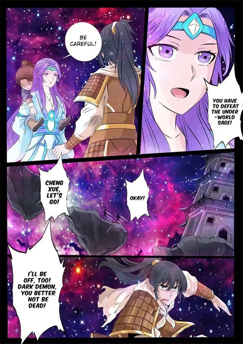 Read Dragon King of the World Manga Online