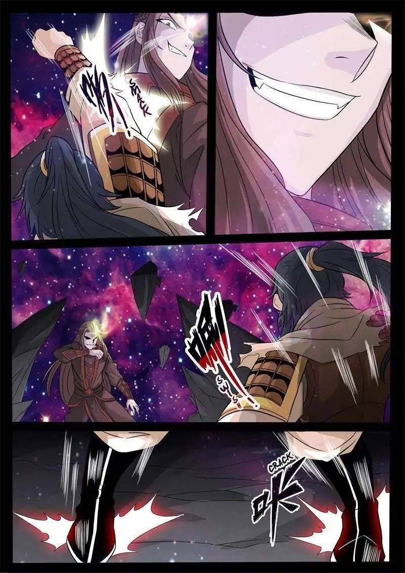 Read Dragon King of the World Manga Online