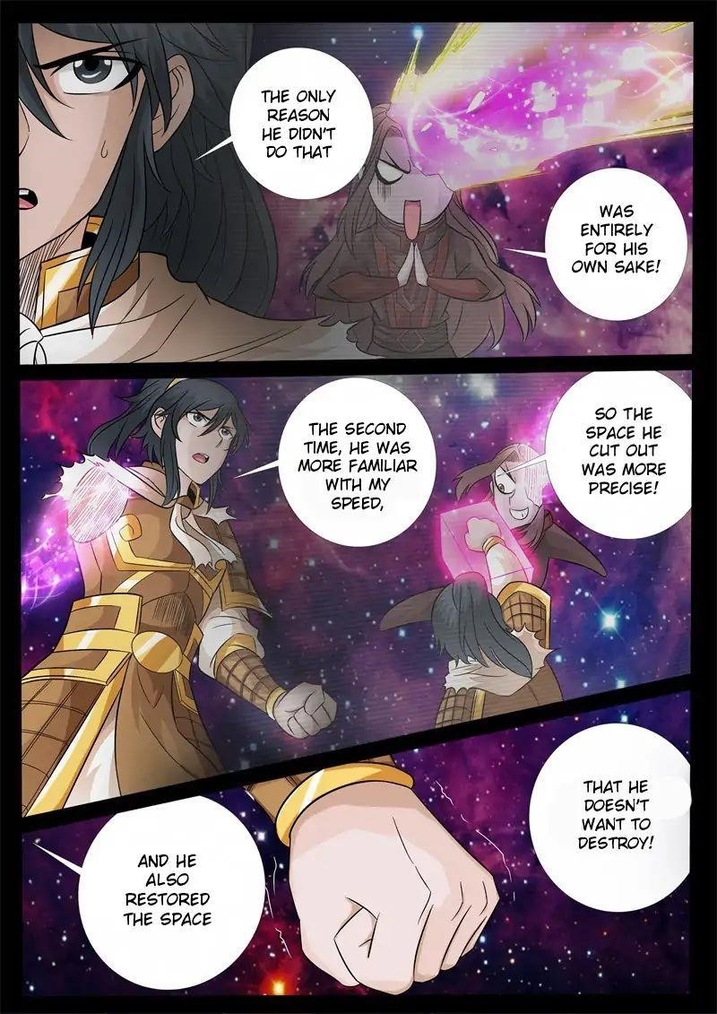 Read Dragon King of the World Manga Online