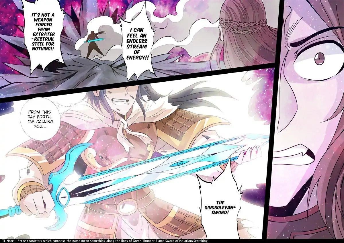 Read Dragon King of the World Manga Online