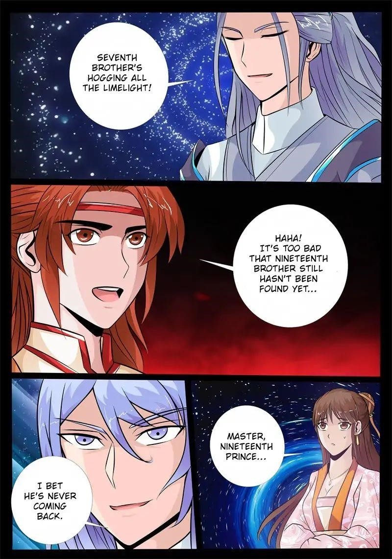 Read Dragon King of the World Manga Online