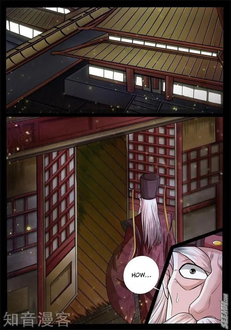 Read Dragon King of the World Manga Online