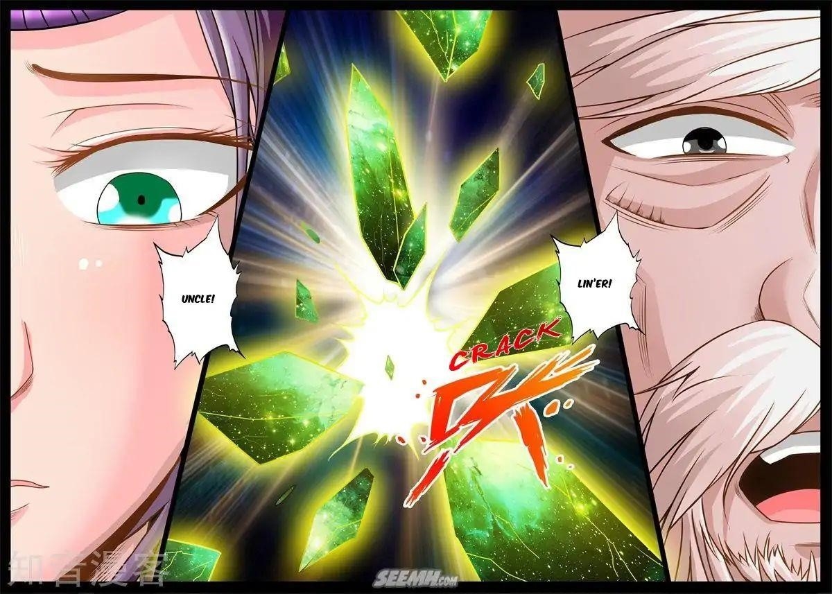 Read Dragon King of the World Manga Online