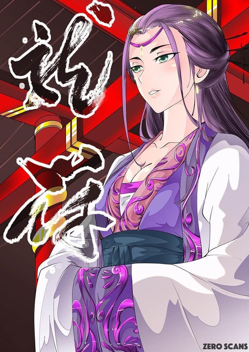 Read Dragon King of the World Manga Online