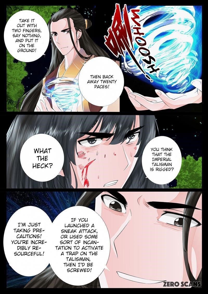 Read Dragon King of the World Manga Online