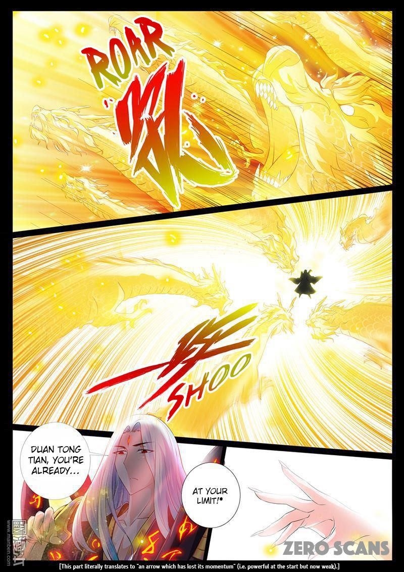 Read Dragon King of the World Manga Online