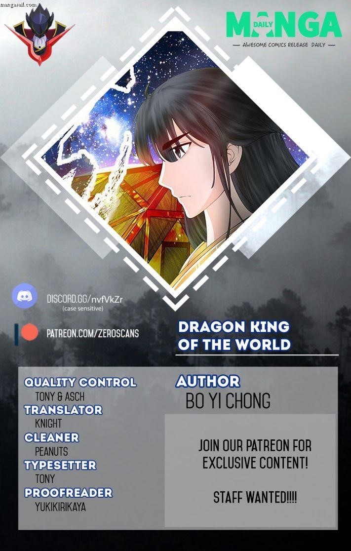 Read Dragon King of the World Manga Online