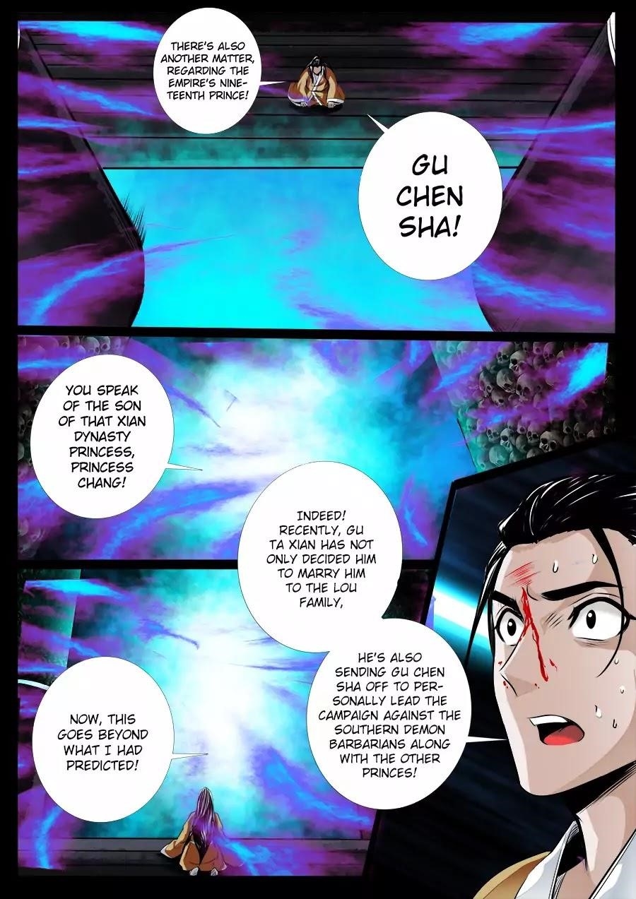 Read Dragon King of the World Manga Online