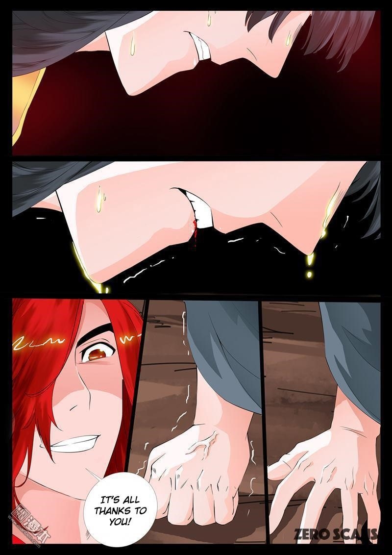 Read Dragon King of the World Manga Online