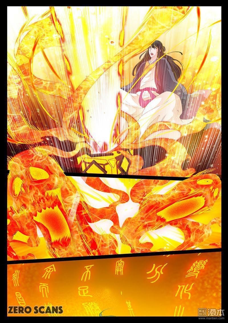 Read Dragon King of the World Manga Online