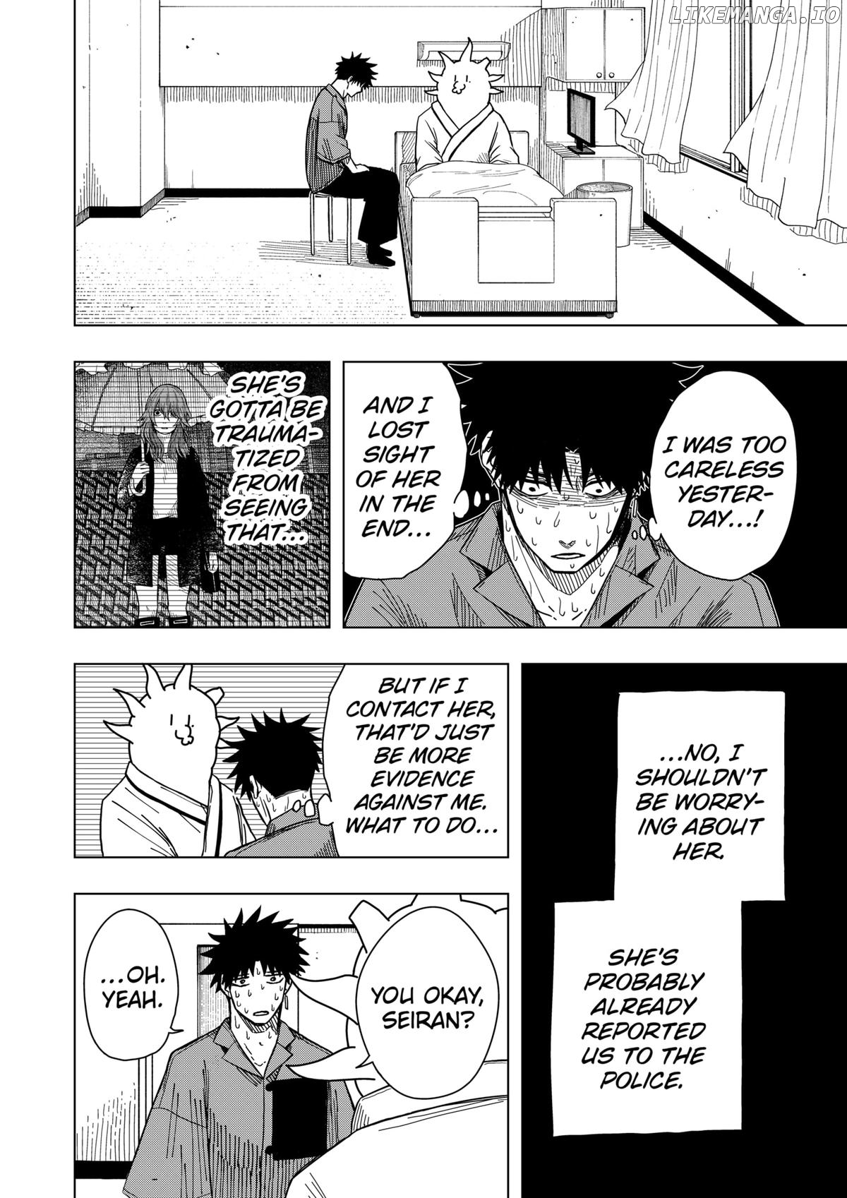 Read Drama Queen  Manga Online