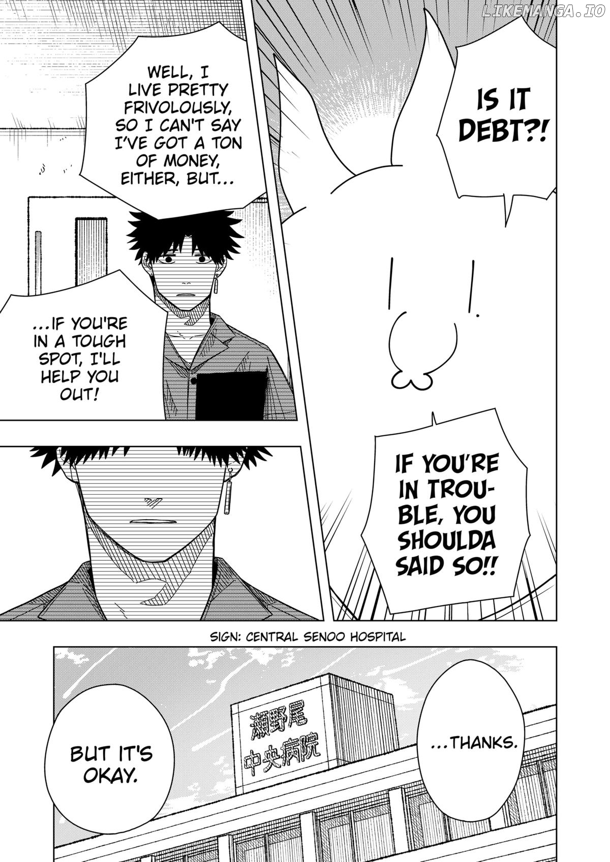 Read Drama Queen  Manga Online