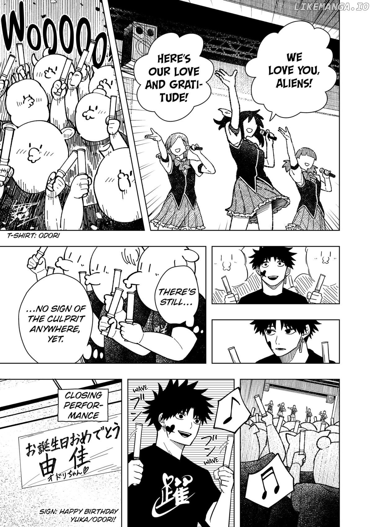 Read Drama Queen  Manga Online