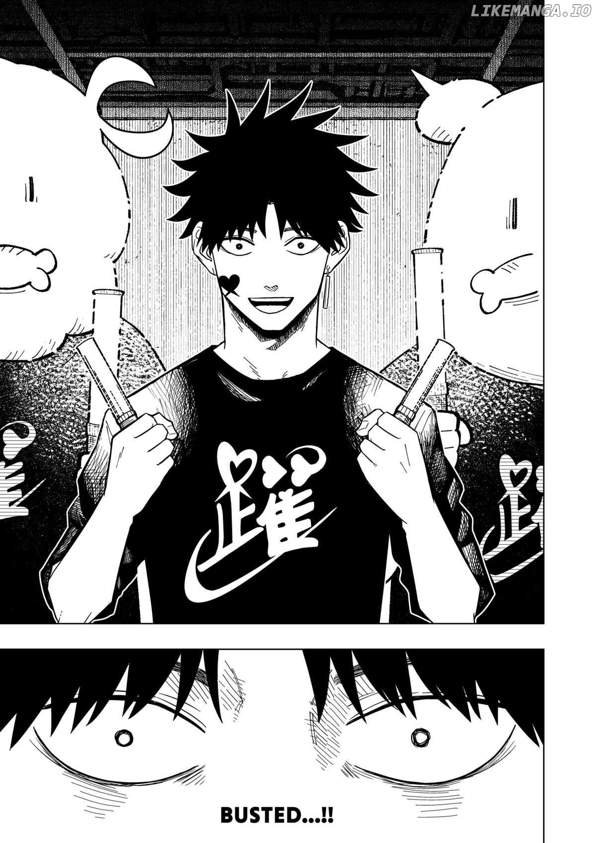 Read Drama Queen  Manga Online