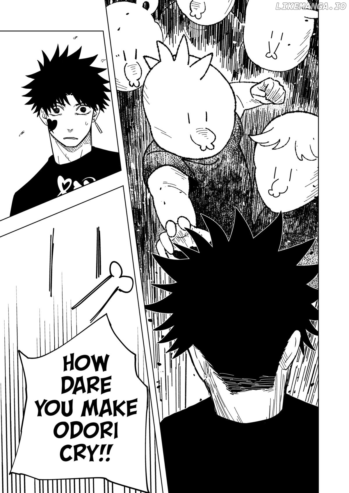 Read Drama Queen  Manga Online