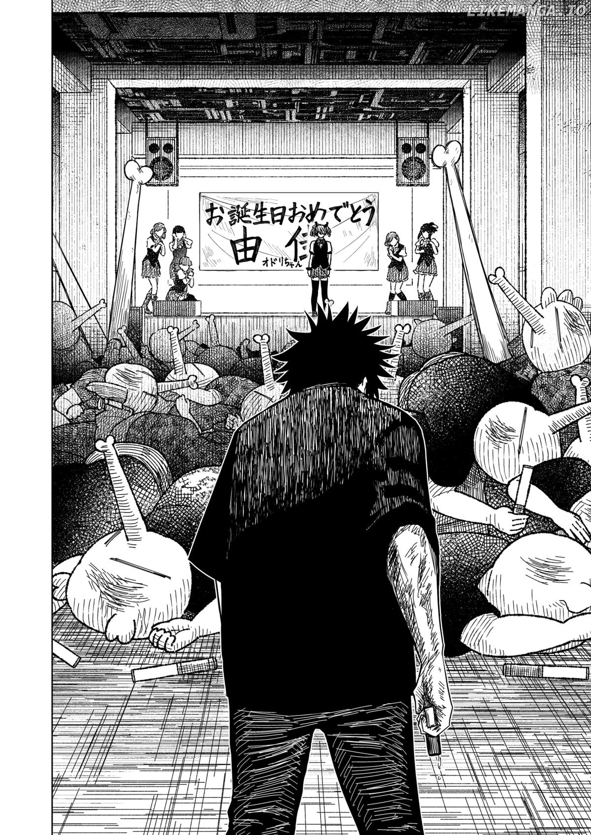 Read Drama Queen  Manga Online