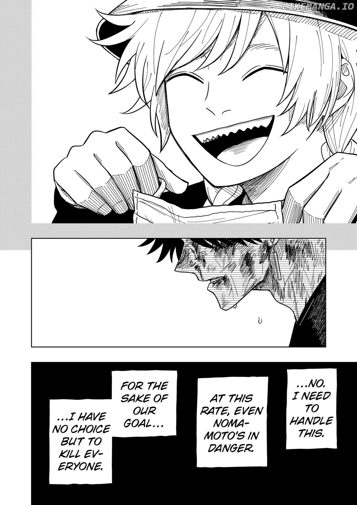 Read Drama Queen  Manga Online