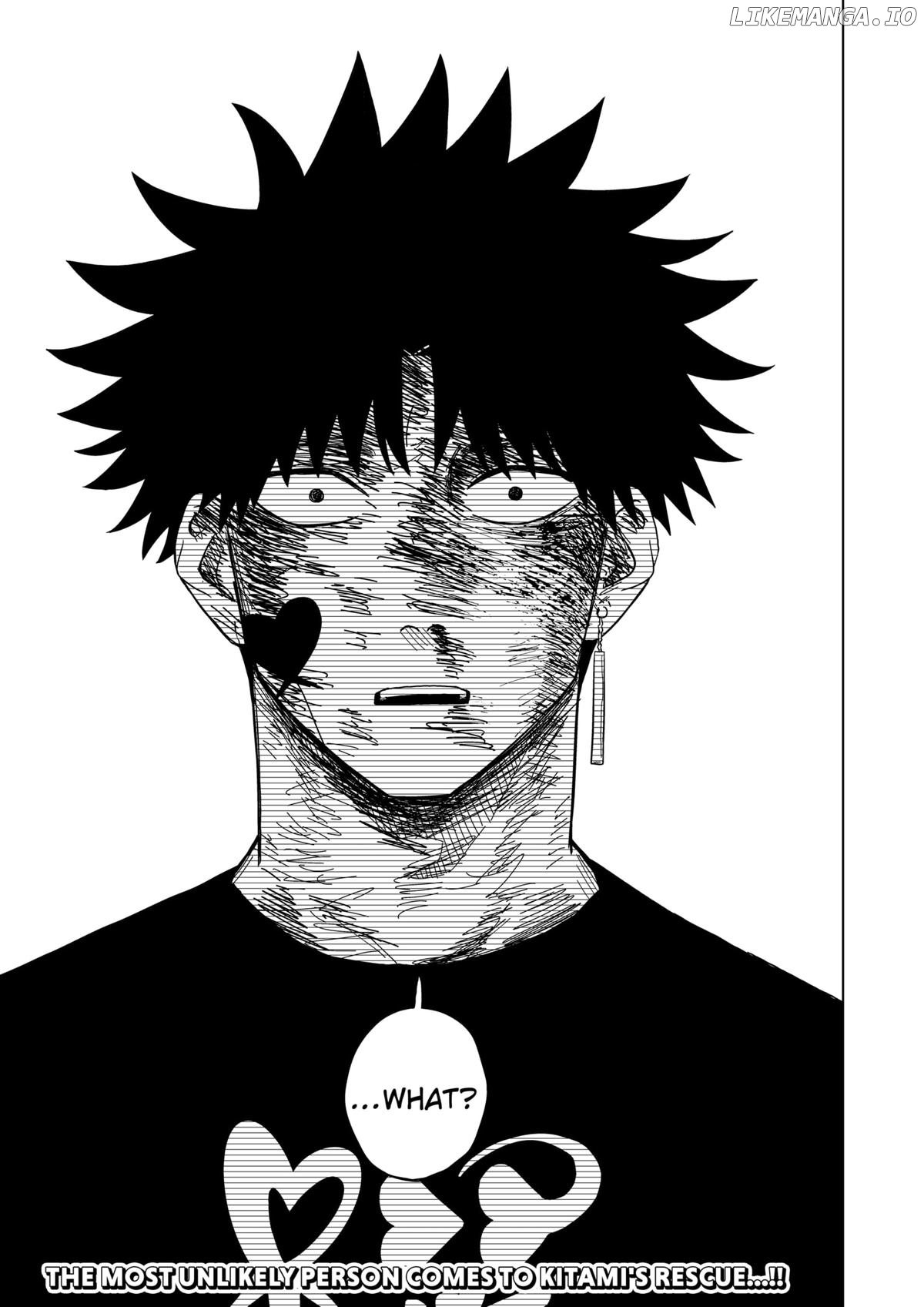 Read Drama Queen  Manga Online