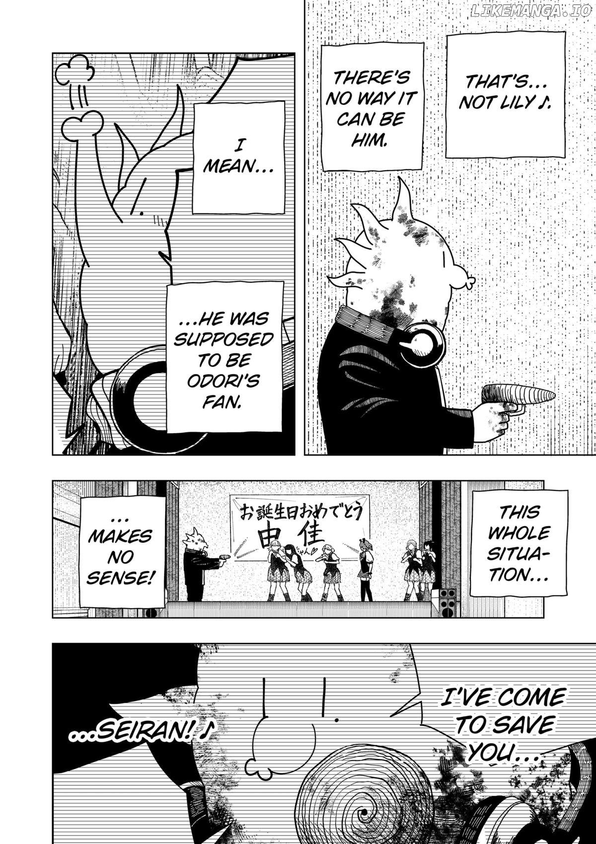 Read Drama Queen  Manga Online