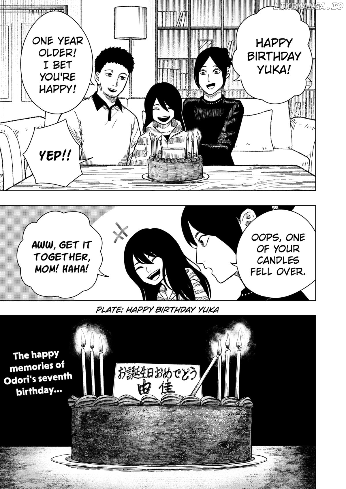 Read Drama Queen  Manga Online