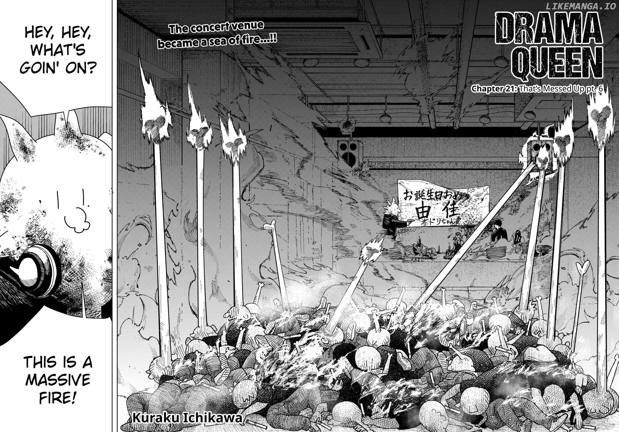 Read Drama Queen  Manga Online