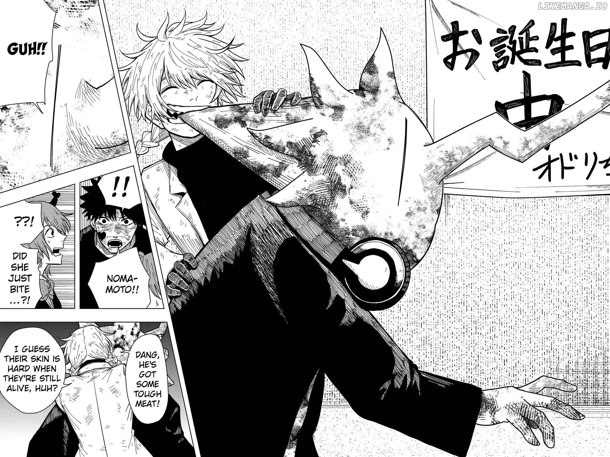 Read Drama Queen  Manga Online