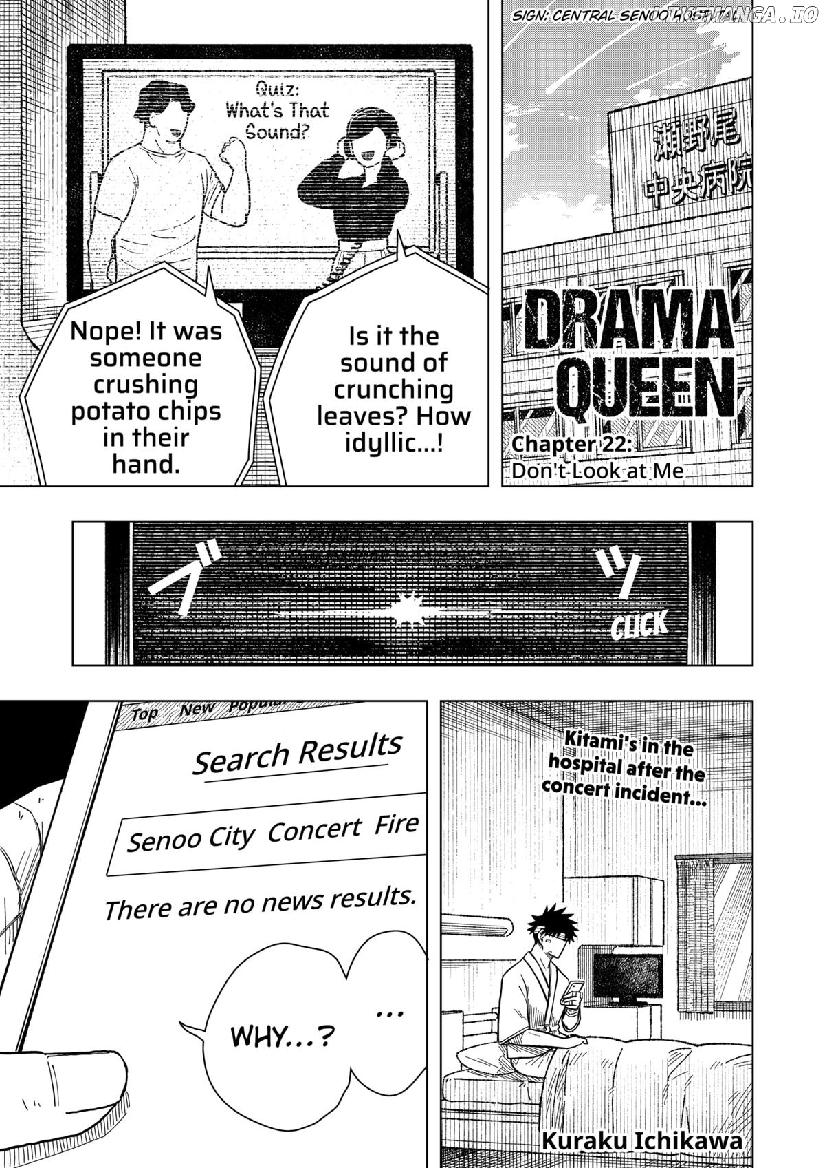 Read Drama Queen  Manga Online