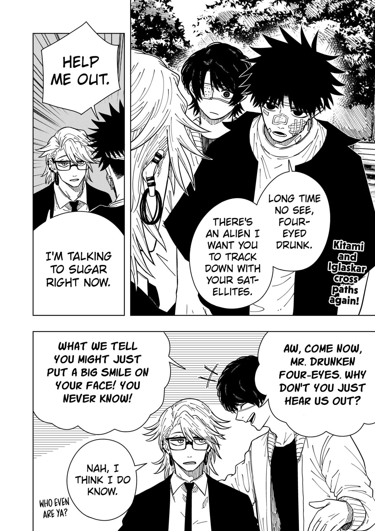 Read Drama Queen  Manga Online