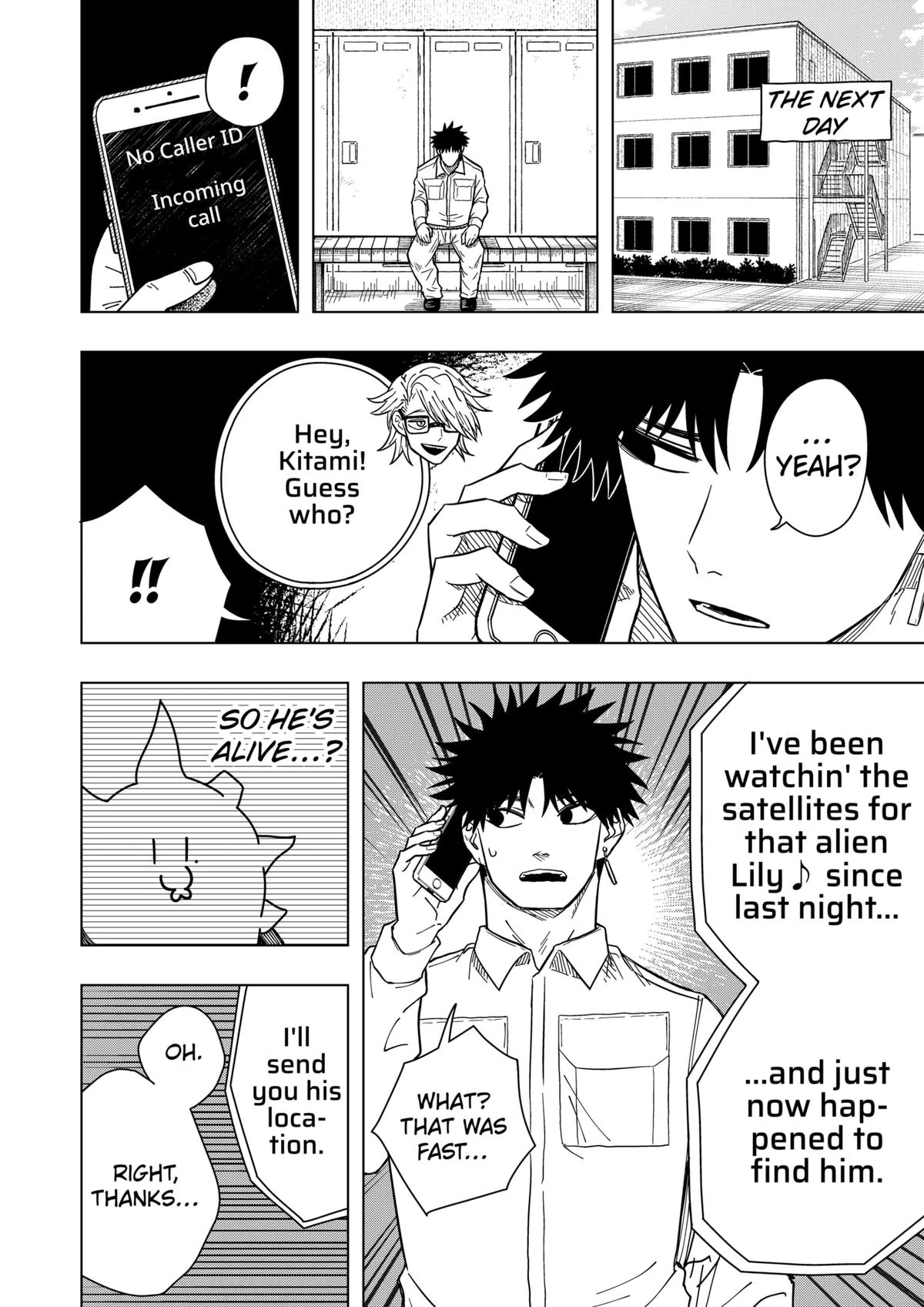 Read Drama Queen  Manga Online