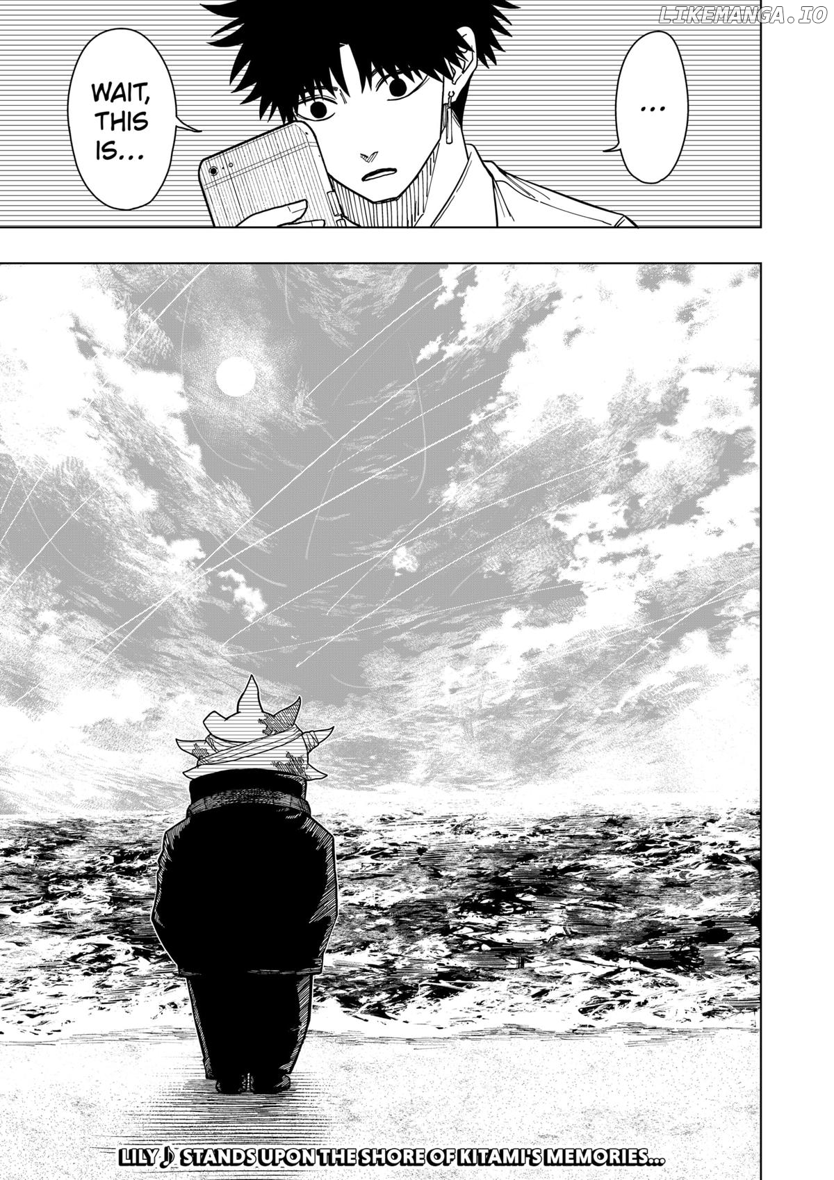 Read Drama Queen  Manga Online