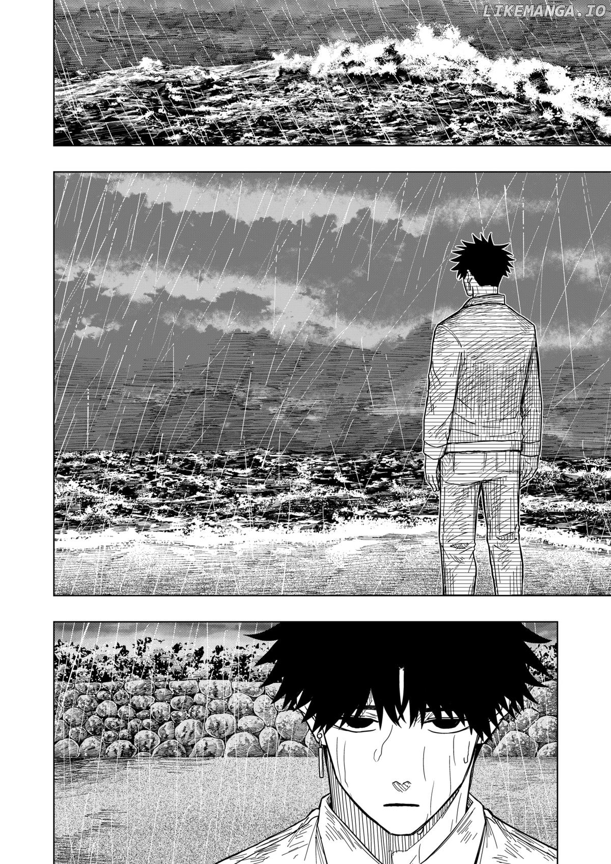 Read Drama Queen  Manga Online